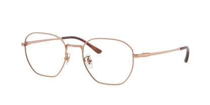 Ray-Ban RX8777D 1245